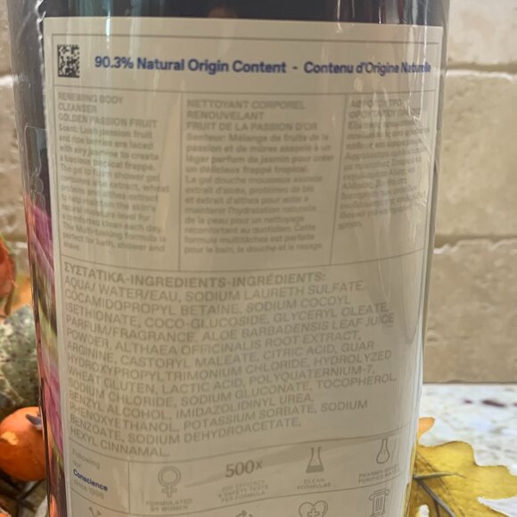 Korres GOLDEN PASSION FRUIT Renewing Body Cleanser 33oz. - Picture 5 of 6